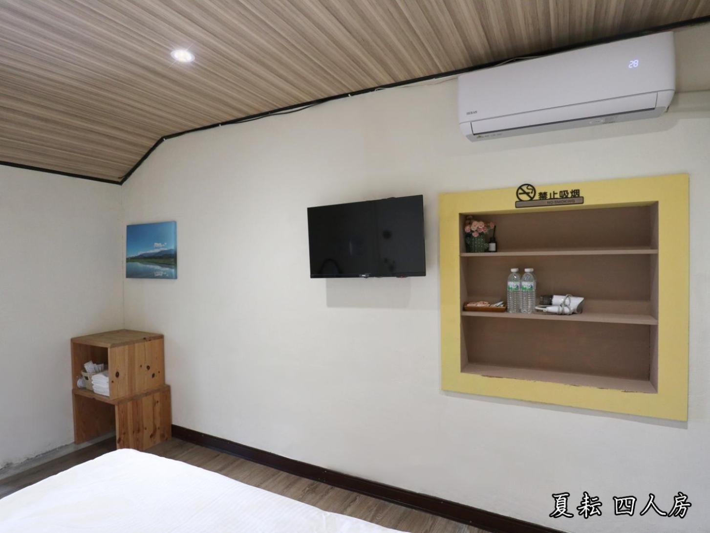 玉蟾園民宿 寵物友善 Yuchanyuan B&B Чишанг Екстериор снимка